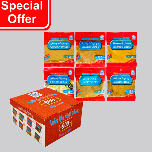 KUWAITINA 6 PIECES MIX SPICES BOX - box 6 pieces : -chicken spices -meat spices -biriyani spices -sea food spices -mixed spices -kuwaiti spices