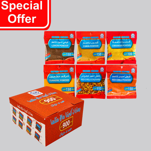 KUWAITINA 6 PIECES KITCHEN SPICES BOX - box 6 pieces : -red chilli powder -red chilli crushed -turmeric powder -cumin powder -cassia powder -dry lemon powder