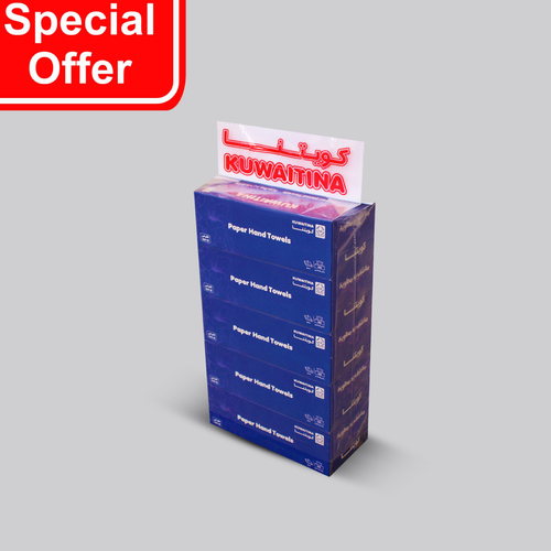 OFFER 5 PCS KUWAITINA DRY PAPER HAND TOWEL - paper size : 21 cm × 22 cm