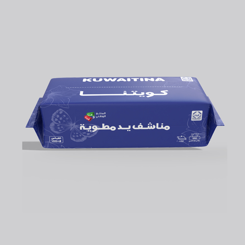 KUWAITINA TISSUE BAGS HAND TOWELS - 80-sheet × 2ply inside each bag paper size = 21 cm × 22 cm