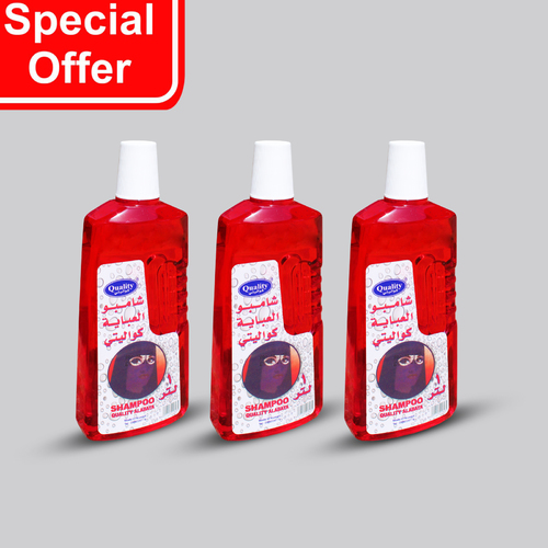 OFFER 3 PCS QUALITY ABAYA SHAMPOO 1 LTR