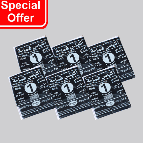 OFFER 6 PCS TRASH BAGS 110 × 85 THICK