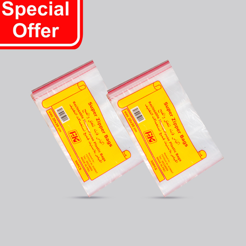 OFFER 2 PCS FOOD SRORAGE SUPER ZIPPER BAGS 20 CM × 30 CM - super zipper bags size : 20 cm × 30 cm 50 bags inside Preserves food and prevents any odors from leaking.