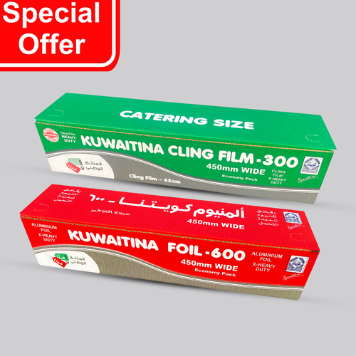 OFFER KUWAITINA ALUMINUM FOIL 1.5KG × 45CM + CLING FILM 1KG × 45CM