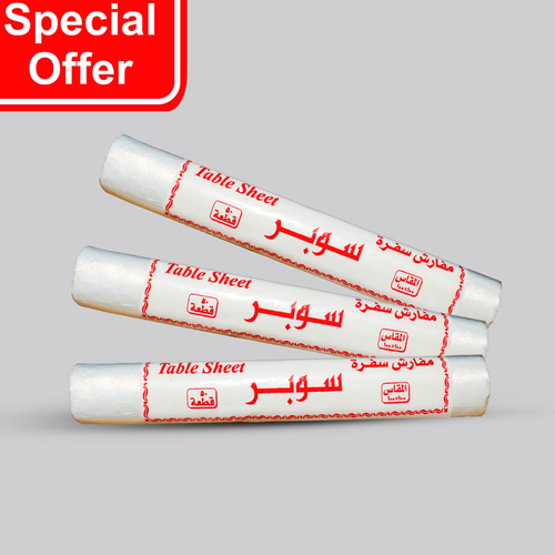 3 حبة رول سفرة أبيض شفاف 100×100 ( 50 قطعة )