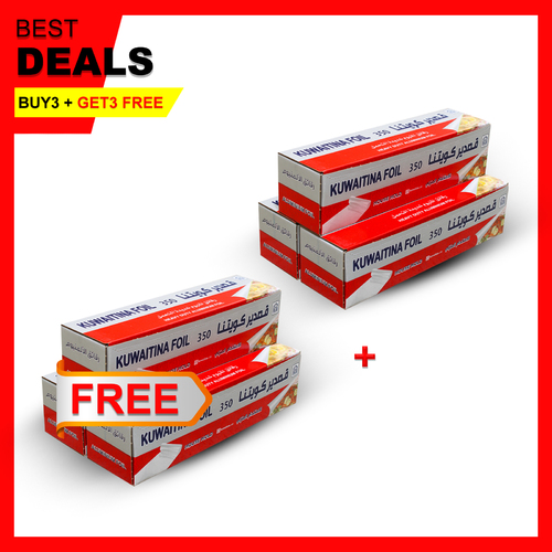 3PCS KUWAITINA ALUMINIUM FOIL 350 × 30 CM
