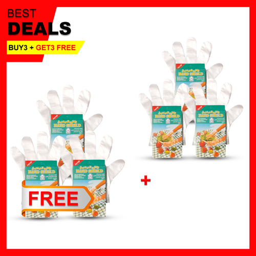 3PCS KUWAITINA HAND SHEILD 50