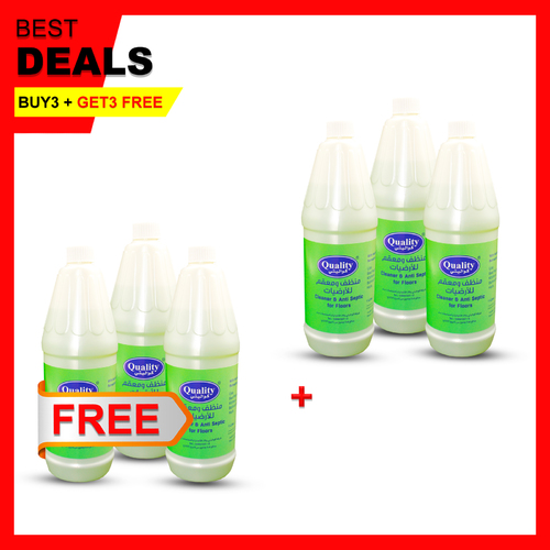 3PCS QUALITY FLOOR CLEANER & ANTISEPTIC 1LTR