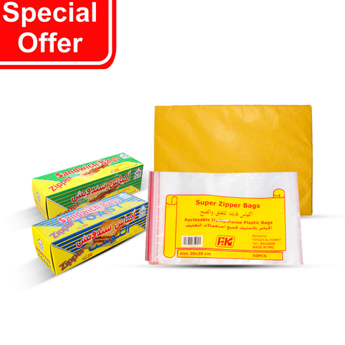 PACKAGING ESSENTIALS - 1 packet sandwich paper sheets 1 packet 50 food storage zipper bags (20cm × 30cm) 1 packet 20 sandwich zipper bags (14cm × 22cm) 1 packet 20 toast zipper bags (15cm × 15cm)