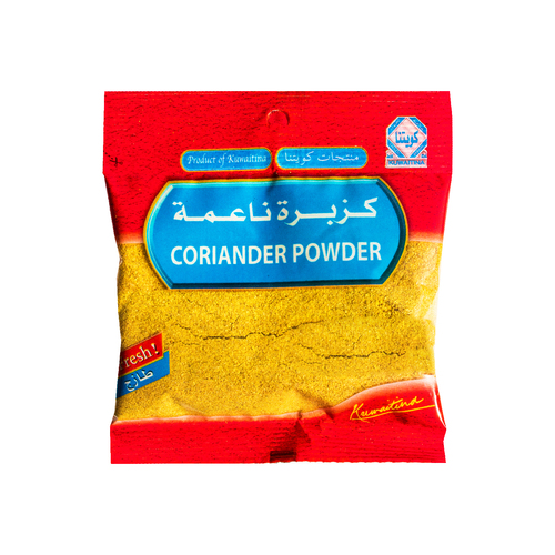 CORIANDER POWDER - quality : excellent - origin : india - weight : 60 gm