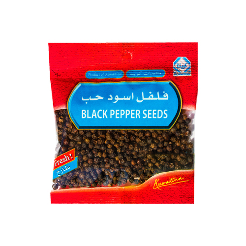 BLACK PEPPER SEEDS - quality : excellent - origin : vaitnam - weight : 45 gm