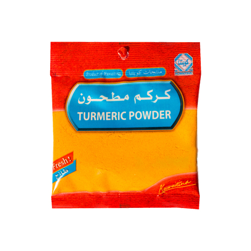 TURMERIC POWDER - quality : excellent - origin : india - weight : 60 gm