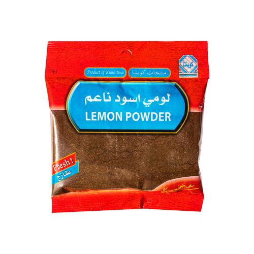 DRY BLACK LEMON POWDER - quality : excellent - origin : egypt - weight : 70 gm