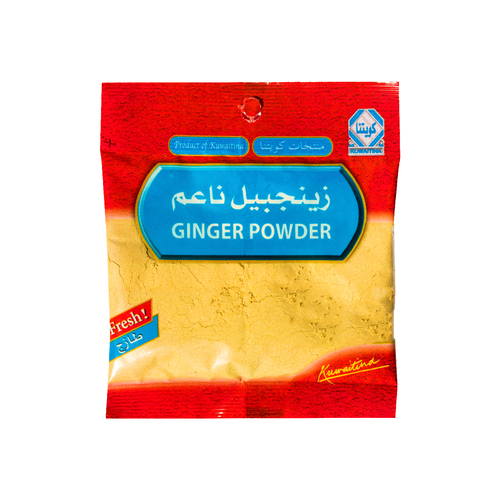 GINGER POWDER - quality : excellent - origin : india - weight : 40 gm