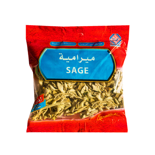 SAGE - quality : excellent - origin : syria - weight : 18 gm