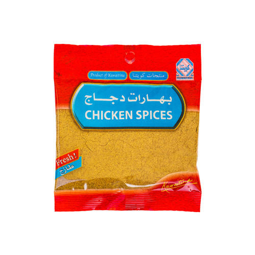 CHICKEN SPICES - quality : excellent - origin : kuwait - weight : 45 gm