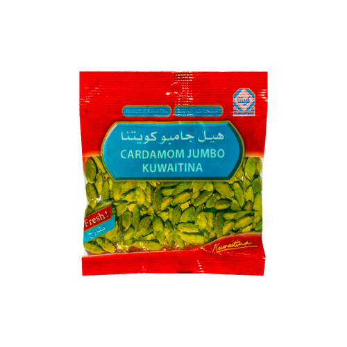 CARDAMOM JUMBO KUWAITINA - quality : excellent - origin : guatimala - weight : 30 gm