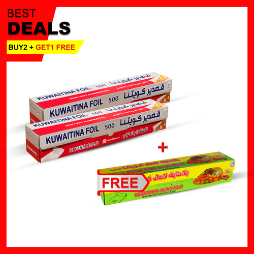 2 PCS KUWAITINA ALUMINIUM FOIL 500 × 45CM