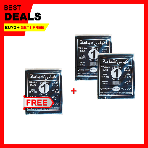 2 PCS GARBAGE BAGS 110 × 85 THICK