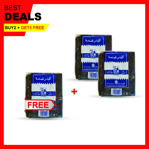 2 PCS TRASH BAGS 100 × 70
