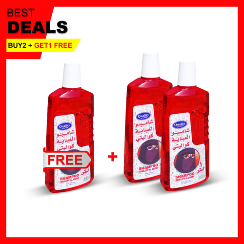 2 PCS QUALITY ABAYA SHAMPOO 1 LTR