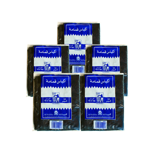 عرض 5 حبة أكياس القمامة 100 × 70