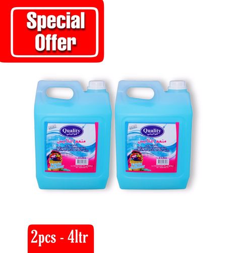 OFFER 2 PCS QUALITY FABRIC SOFTENER 4 LITERS