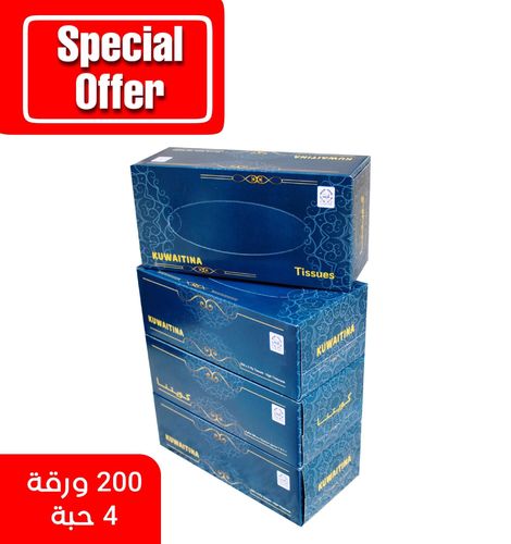عرض ربطة 5 حبة كلينكس علب كويتنا 200 ورقة