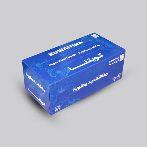 KUWAITINA DRY PAPER HAND TOWEL - paper size : 21 cm × 22 cm