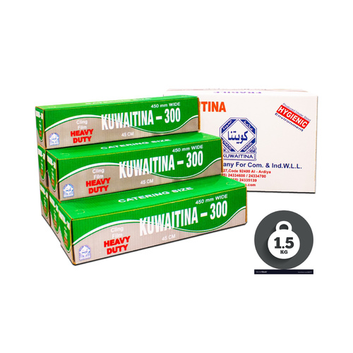 Kuwaitina - CARTON 6 PCS CLING FILM - KUWAITINA 45CM - 1.5 KG - 6 pieces inside carton weight : 1.5 kg width = 45 cm