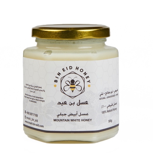 Mnahel Bin Eid - عسل ابيض جبلي 500 g - فوائد العسل الأبيض الصحية والعلاجية:يحتوي على مضادات الأكسدة المفيدة للوقاية من السرطان والتجاعيد. يقوي المناعة لاحتوائه على مضادات حيوية طبيعية. مفيد للسعال واحتقان البلعوم. مفيد لعسر الهضم. يقوي العظام والمفاصل. يقوي الذاكرة مما يجعلها مفيدة للطلاب وكبار السن.  ممتاز للرياضيين وخاصة قبل بذل مجهود كبير.