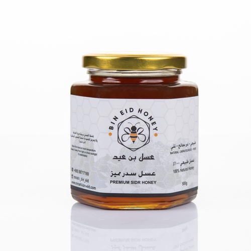 عسل سدر مميز 250g - عسل السدر المميز هو نخبة انتاجنا يستخلصه النحل من اشجار السدر من مواقعنا المميزه&nbsp;&nbsp; &nbsp; &nbsp; &nbsp; &nbsp; &nbsp; &nbsp; &nbsp; &nbsp; &nbsp; &nbsp; &nbsp; &nbsp; &nbsp; &nbsp; &nbsp; &nbsp; &nbsp; &nbsp; &nbsp; &nbsp; &nbsp;( محميات&nbsp;سدر ) &nbsp; في الكويت ، يتميز بطعم اللذيذ والفاخر وذو رائحة نفاذه