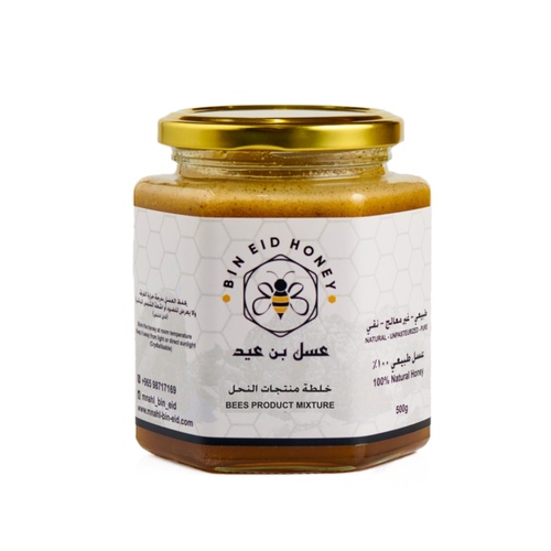 خلطة منتجات النحل 500g - عسل سدر غذاء الملكات حبوب اللقاح عكبر