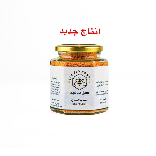حبوب اللقاح 110g - منتج كويتيتظهر حبوب لقاح النحل على شكل حبيبات برتقالية صفراء صغيرة إلى بنية داكنة أو سوداء. تتميز حبوب اللقاح بمذاق حلو وزهري يختلف باختلاف النباتات التي جمعها النحل منها.
يمكن استخدام حبوب اللقاح بطرق مختلفة، مثل إضافته للشوفان أو الزبادي أو السلطة أو في العصائر أو المشروبات المماثلة.
تعتبر حبوب اللقاح من أحد اهم مصادر الفيتامينات والمعادن ومصدر غني بالأحماض الأمينية، يعطي نشاط وطاقة للجسم وله العديد من الفوائد العلاجية&nbsp;
ملاحظة: يجب مراجعة الطبيب قبل الاستخدام لمن لديهم حساسية موسمية.
