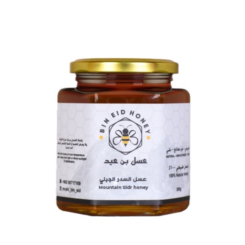 عسل سدر جبلي 500g