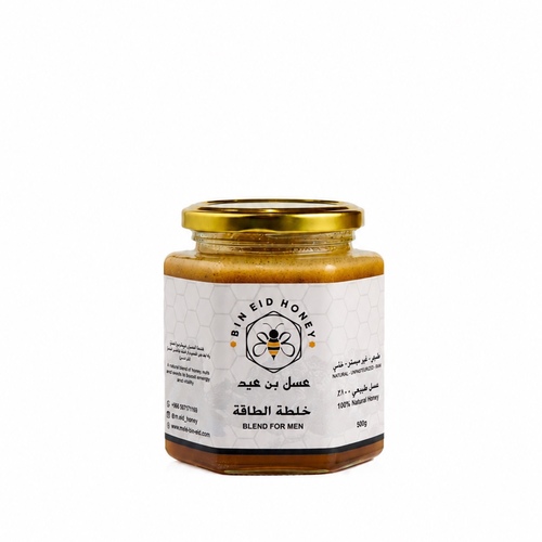 خلطة الطاقة 250g
