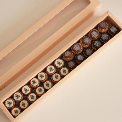 سابليه وسمسمية - الوزن= 1/2 كيلو
