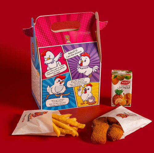 Chicken Nuggets Meal - Five pieces of chicken nuggets with our classic fries and orange juice or Mix fruit juice.