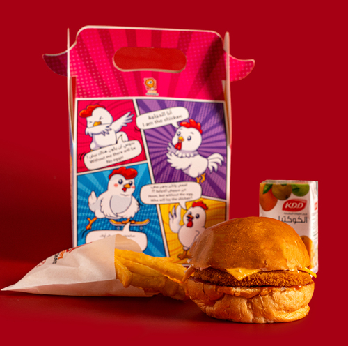 Chicken Burger Meal - Brioche bun, chicken burger, cheese, ketchup and mayonnaise, with fries and juice of your choice