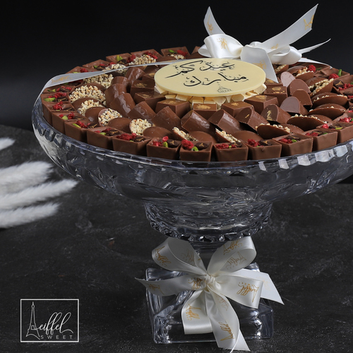 Eiffel Sweet - A 58 - فازة كريستال حتوي على كيلو و ربع شوكولا تقريبا  سولت بستاشيو  كوكيز  كراميل  برالين  مايكرو مستكه