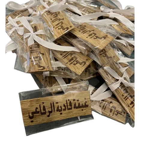 ڤيتامي _ رقائق