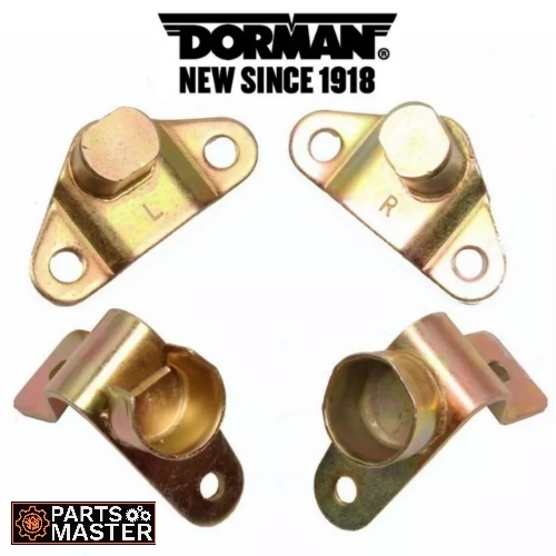 Parts Master - قواعد باب الحوض Dorman - قواعد باب الحوض Dorman