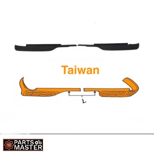 Parts Master - طقم بلاستيك دعامية خلفي يمين ويسار (مصفح فقط) TAIWAN - طقم بلاستيك دعامية خلفي يمين ويسار TAIWAN