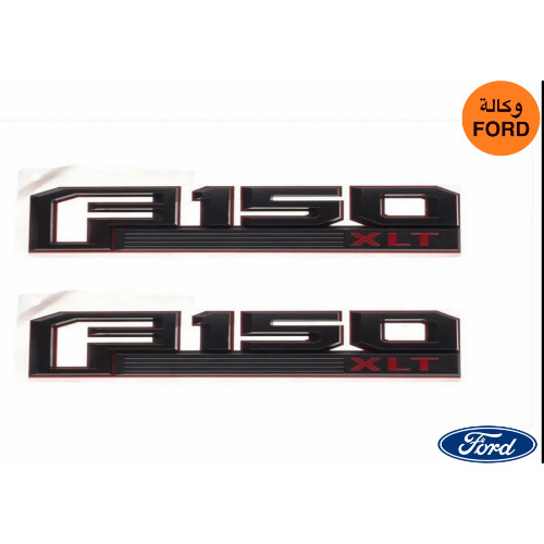 طقم علامة فورد اصلي F-150XLT اسود - علامة فورد اصلي F-150XLT اسودF150 2015- 2020