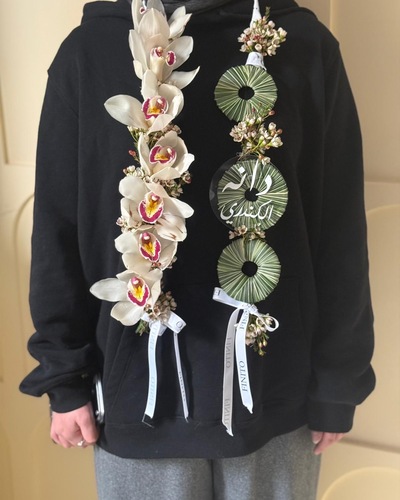 طوق الورورد - طوق تخرج ورد طبيعي مع الاسم&nbsp; السعر ٢٨ دك