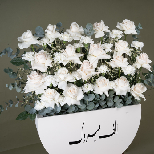 Pastel Rose