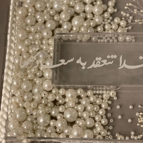 بوكس اللولو