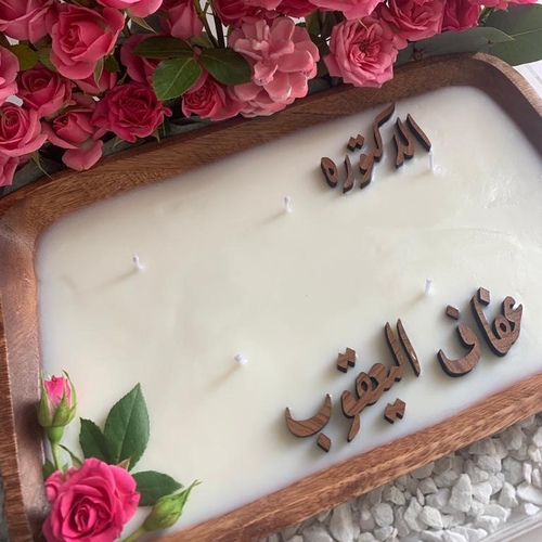 شمعه/ ورد 🩷/ اسم