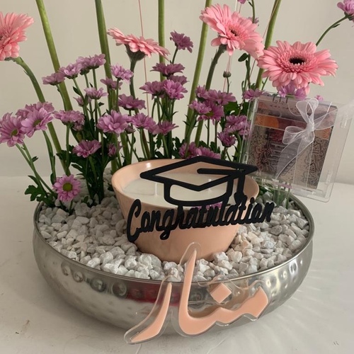 شمعه التخرج
