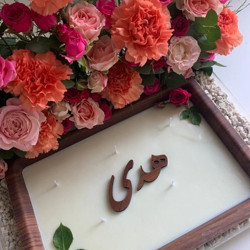 شمعه هدى
